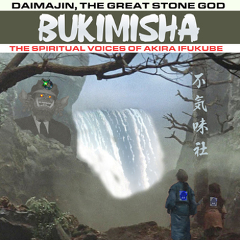 Music - CD Daimajin  The Great Stone God Book