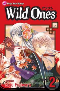 Wild Ones, Vol. 2 - Book #2 of the Wild Ones