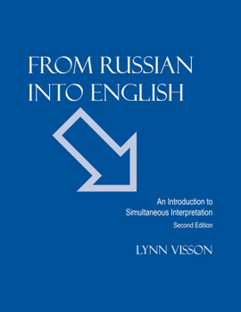 Paperback From Russian Into English [Russian] Book