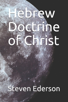 Paperback Hebrew Doctrine of Christ Book