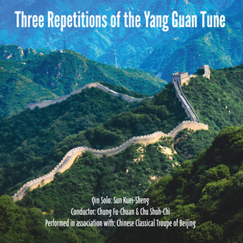 Music - CD Three Repetitions Of The Yang Guan Tune Book