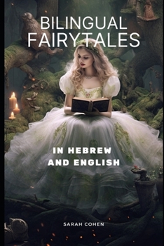 Paperback Bilingual Fairytales: in Hebrew and English Book