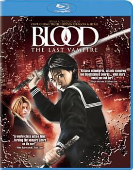 Blood: The Last Vampire