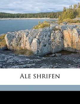 Paperback Ale Shrifen Volume 3 [Yiddish] Book