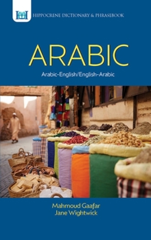 Paperback Arabic-English/English-Arabic Dictionary & Phrasebook .. Book