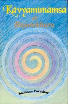 Hardcover Kavyamimamsa of Rajasekhara Book