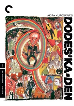 DVD Dodes'ka-den [Japanese] Book