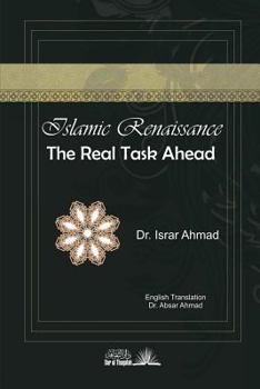 Paperback Islamic Renaissance - The Real task ahead Book