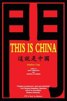 Paperback This Is China Book