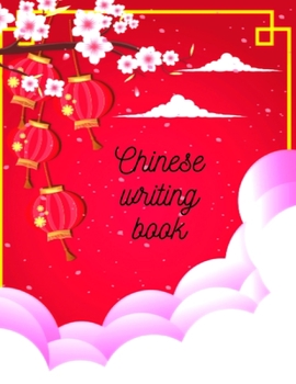 Paperback Chinese writing book