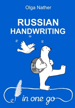 Paperback Russian Handwriting in One Go Book