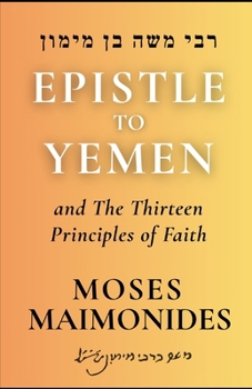 Paperback Epistle to Yemen: and Introduction to Helek Book
