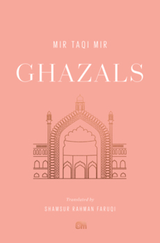 Paperback Ghazals: Translations of Classic Urdu Poetry Book