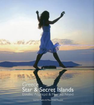 Hardcover Greece Star & Secret Islands (English and Greek Edition) Book