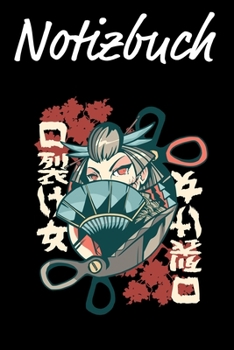 Notizbuch: Japanische Frau | für Ziele, To Do Listen, Ideen, Notizen | gepunktet | ca DIN A5 | ohne Rand (German Edition)