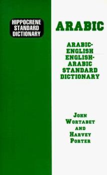 Paperback Arabic-English-English-Arabic Standard Dictionary Book