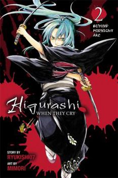   2 () - Book #10 of the Higurashi When They Cry Manga Japanese Numbering