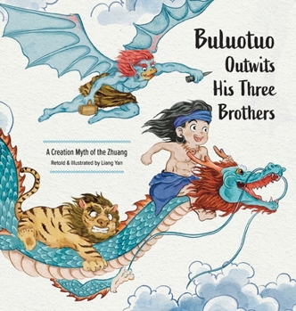 Hardcover Buluotuo Outwits His Three Brothers Book