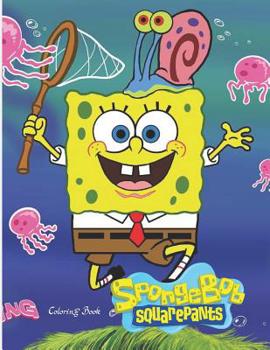 Paperback Spongebob Squarepants Coloring Book: Volume2. Basic version for toddlers. The first pictures are simple, then the level of difficulty grows. This Amaz Book