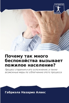 ?????? ??? ????? ???????????? ???????? ??????? ??????????: ??????? ???????? ? ??? ??????????, ? ????? ????????? ???? ?? ?????????? ????? ???????? (Russian Edition)