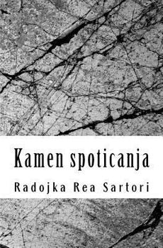 Paperback Kamen Spoticanja [Serbian] Book