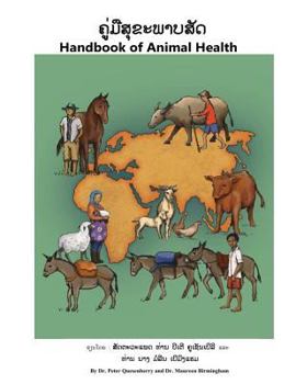 Paperback Handbook of Animal Health (Lao) [Lao] Book