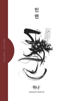 ?? - „??“: Inyeon - "Hana": | Englisch Version