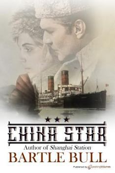 Paperback China Star Book