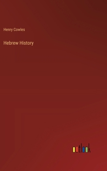 Hardcover Hebrew History Book