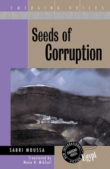 Paperback Seeds of Corruption Book