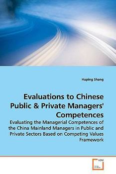 Paperback Evaluations to Chinese Public Book