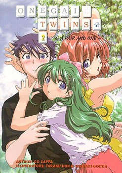 Paperback Onegai Twins Volume 2 Book
