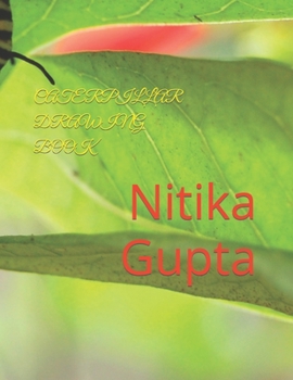 Paperback Caterpillar Drawing Book