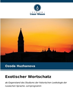 Paperback Exotischer Wortschatz [German] Book