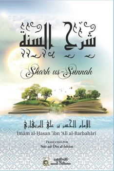 Paperback Sharh us-Sunnah (Spanish Edition) [Spanish] Book