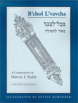 Paperback B'Chol L'Vavcha Book