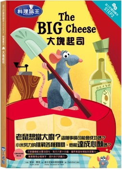 Hardcover Ratatouille: The Big Cheese-Step Into Reading Step 2 [Multiple Languages] Book