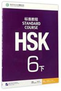 Paperback STANDARD COURSE HSK6 B (TEXTBOOK) Book