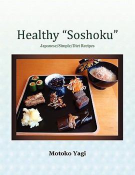 Paperback Healthy ''Soshoku'' Book