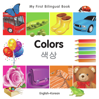 Board book My First Bilingual Book-Colors (English-Korean) Book