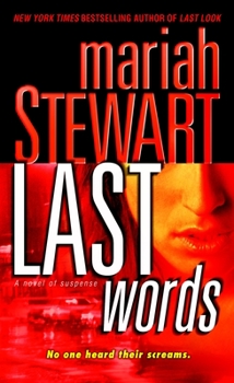 Last Words: A Novel of Suspense - Book #13 of the John Mancini