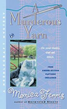 A Murderous Yarn (Needlecraft Mystery, Book 5) - Book #5 of the A Needlecraft Mystery