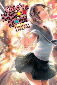 Paperback Chio's School Road, Vol. 2 Book