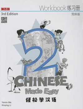 Paperback Chinese Made Easy 3rd Ed (Simplified) Workbook 2 [Multiple Languages] Book