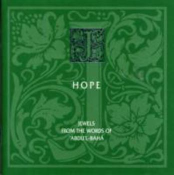 Unknown Binding Hope (Jewel Series) Book