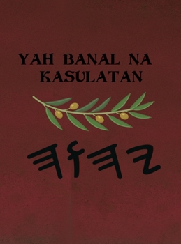 Hardcover Yah Banal na Kasulatan [Tagalog] Book