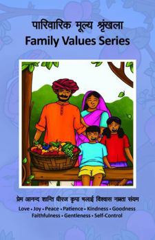 Family Values Series : The 10 Commandments