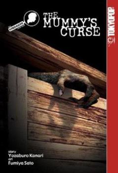 The Kindaichi Case Files, Vol. 2: The Mummy's Curse - Book #2 of the Kindaichi Case Files