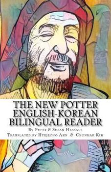 Paperback The New Potter English-Korean Bilingual Reader Book