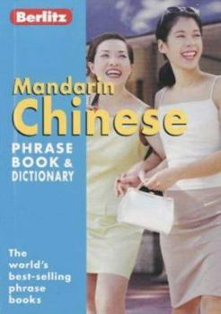 Paperback Berlitz Chinese (Mandarin) Phrase Book (Berlitz Phrase Books) Book